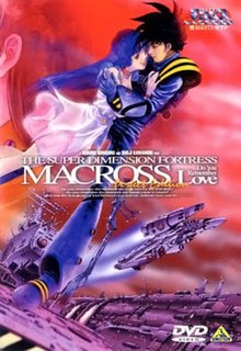 macross