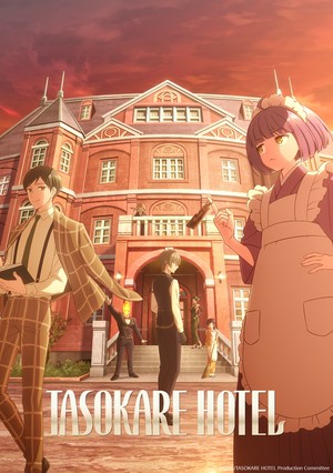 tasokarehotel