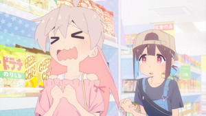 onimai4.png