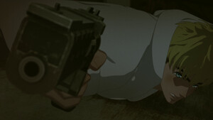 vlcsnap-2023-03-05-02h17m43s891.png