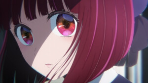 kana-galaxy-eyes.png