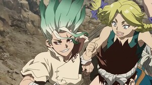 drstone4