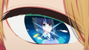 aqua-akane.png