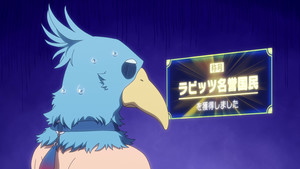 vlcsnap-2023-11-19-23h59m21s273.png
