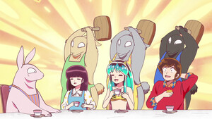 vlcsnap-2024-02-29-23h14m30s665.png