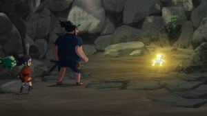 sakuna.png
