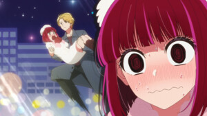 kana-daydream.png