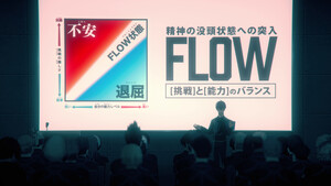 vlcsnap-2024-11-04-01h38m31s248.png