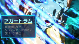vlcsnap-2024-12-30-13h31m06s687.png