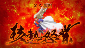 redranger4.png