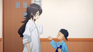 ameku
