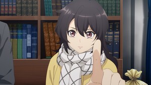 ameku
