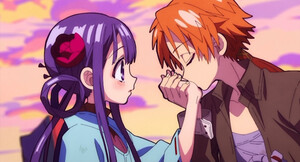 aoi-akane