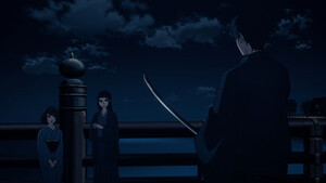 swordnew