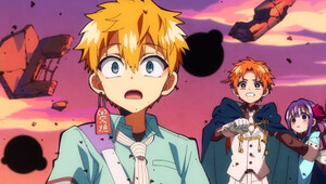 teru