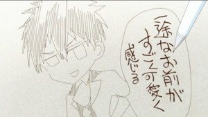 screenshot-2025-11-07-124103.png