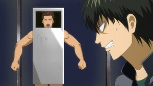 ginpachi-4-.png