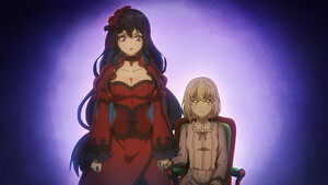 eris-4.png