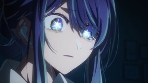 akane-ai