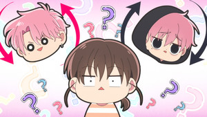 tamon