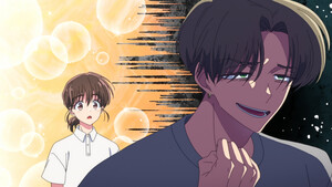 tamon-2