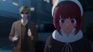 kana-pap