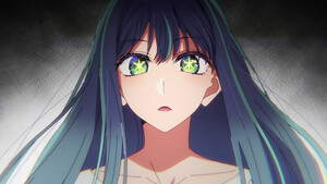 akane-ai