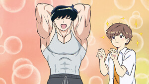 vlcsnap-2026-04-24-01h57m12s198.png