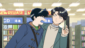 vlcsnap-2026-06-06-03h00m46s672.png