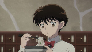 mao-1