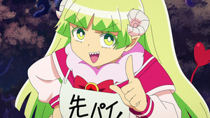 iruma-s4-18.png