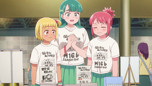 vlcsnap-2026-08-08-00h42m18s904.png