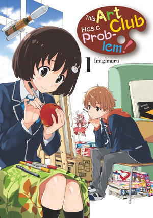 this-art-club-has-a-problem-volume-1