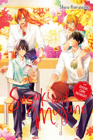 sasamiya-cover