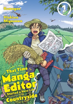 manga-editor-cover