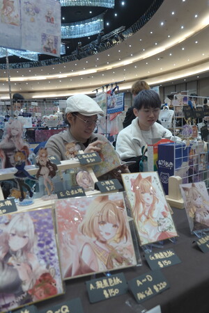 charles_mo_yos02767