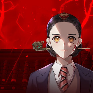 high-school-queen.png