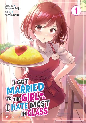 married-hate-cover