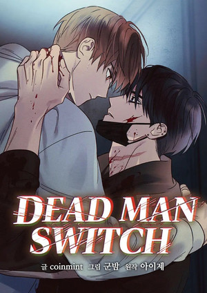 dead-man-switch.png