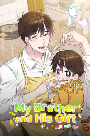 my-brother-and-his-gift.png