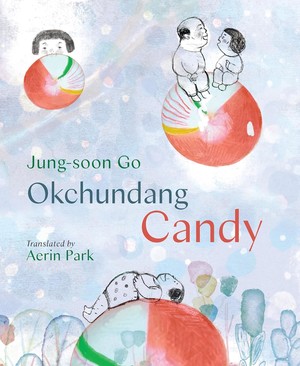 okchudang-candy-cover