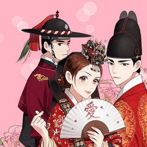 the-forbidden-marriage.png
