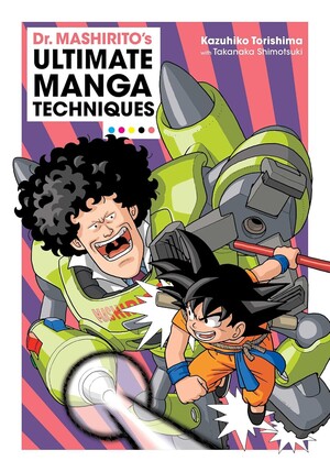 dr-mashirito-cover