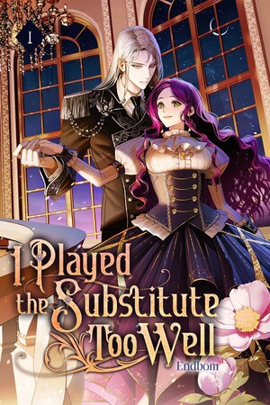 substitute-cover