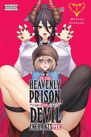 heavenly-prison-cover