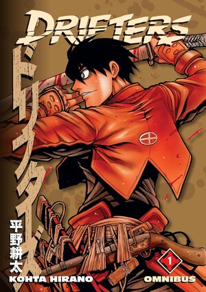 drifters-cover