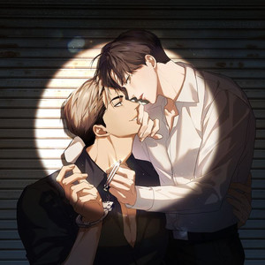 undercover-darling-cover.png