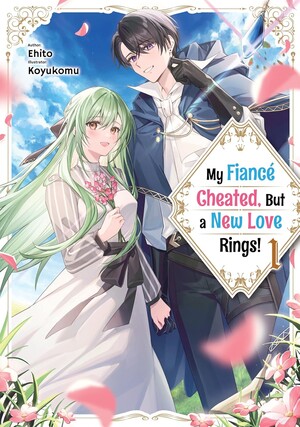 fiance-cheated-cover