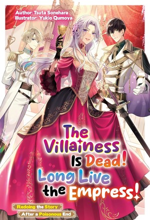 villainess-dead