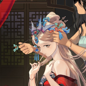 her-tale-of-shim-chong-cover.png
